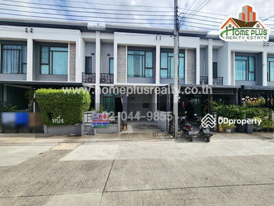 ขาย - Pleno Suksawat : พลีโน่ สุขสวัสดิ์, กรุงเทพ