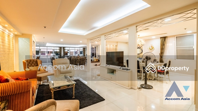 ขาย - Baan Phrom Phong : บ้านพร้อมพงษ์, กรุงเทพ