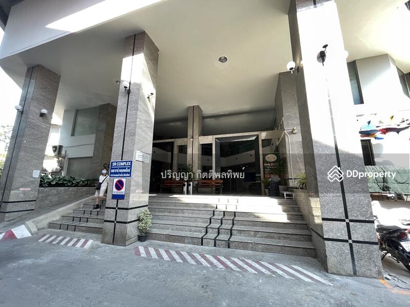 ขาย - SR Complex : เอส อาร์ คอมเพล็กซ์, เชียงใหม่