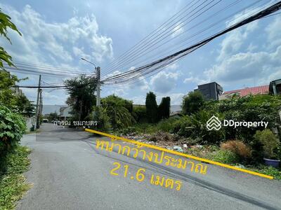 ขาย - 10240, กรุงเทพ