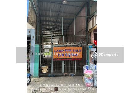 ขาย - ขายที่ดินใกล้รถไฟฟ้า สถานีเตาปูน, กรุงเทพ