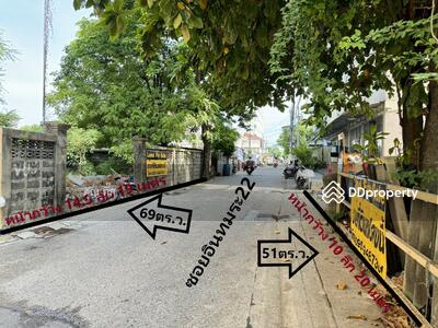 ขาย - 10400, กรุงเทพ