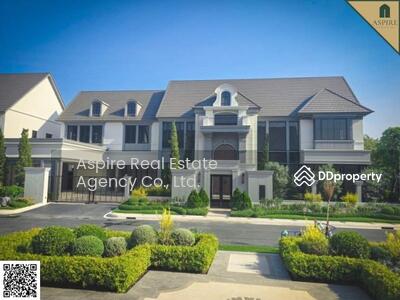 ขาย - Narasiri Phahol-Watcharapol : นาราสิริ พหล-วัชรพล, กรุงเทพ