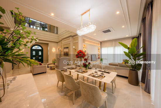 Narasiri Krungthep Kreetha : นาราสิริ กรุงเทพกรีฑา, กรุงเทพ, 69 ซอย ...