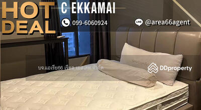 For Sale - C Ekkamai, Bangkok