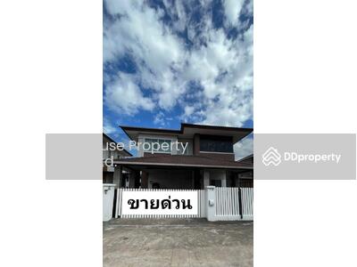 ขาย - หมู่บ้านธาดา ทาวน์ ออร่า ศรีราชา, ชลบุรี