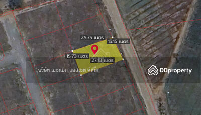 ขาย - ที่ดินเปล่า กำแพงแสน นครปฐม เนื้อที่ 103.7 ตารางวา, นครปฐม