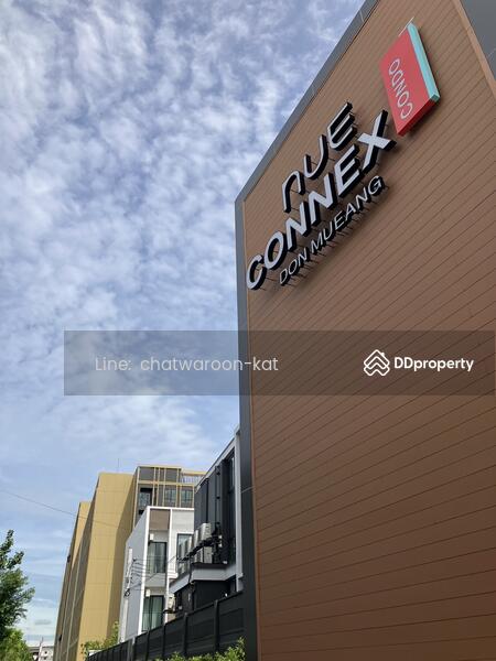 ให้เช่า - Nue Connex Condo Don Mueang : นิว คอนเน็กซ์ คอนโด ดอนเมือง, กรุงเทพ
