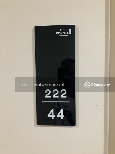 ให้เช่า - Nue Connex Condo Don Mueang : นิว คอนเน็กซ์ คอนโด ดอนเมือง, กรุงเทพ