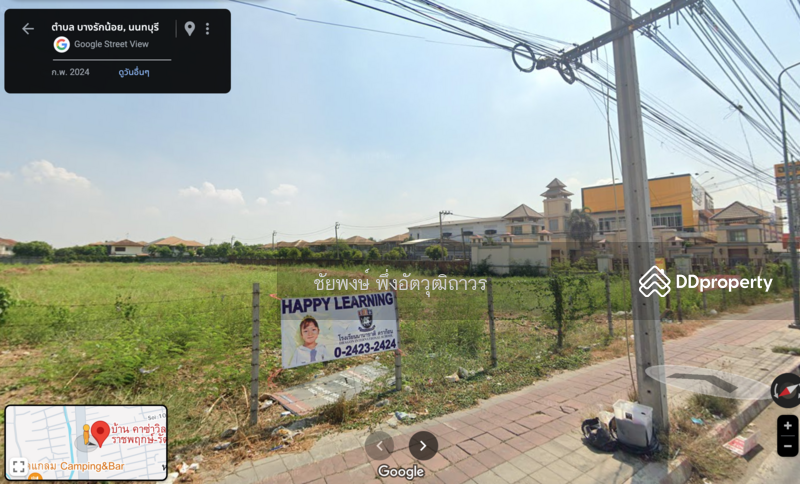 ขาย - ที่ดินหน้า Casa Ville Ratchapruek-Rattanathibet : คาซ่าวิลล์ ราชพฤกษ์-รัตนาธิเบศร์, นนทบุรี