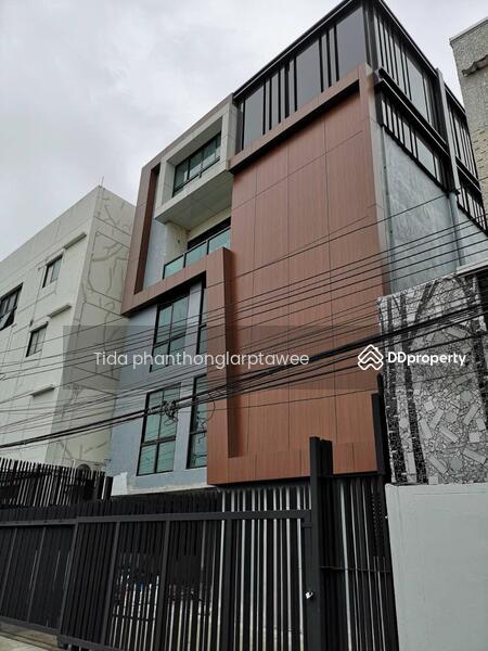 For Rent - Office Ratchada, Bangkok