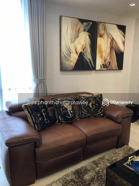 For Rent - Office Ratchada, Bangkok