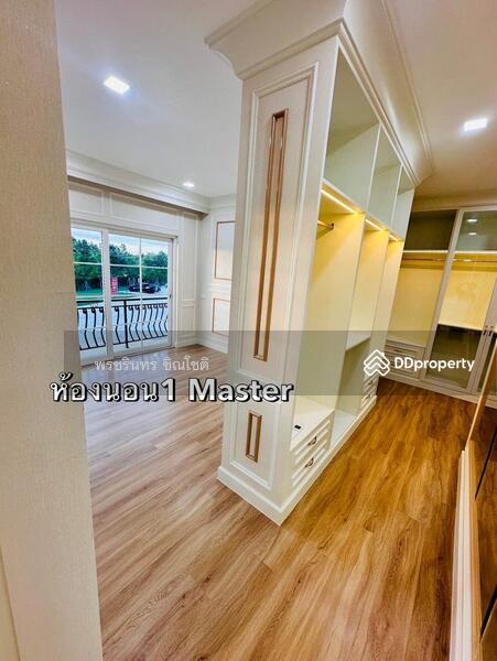 For Rent - Neo Home Bangkhae, Bangkok