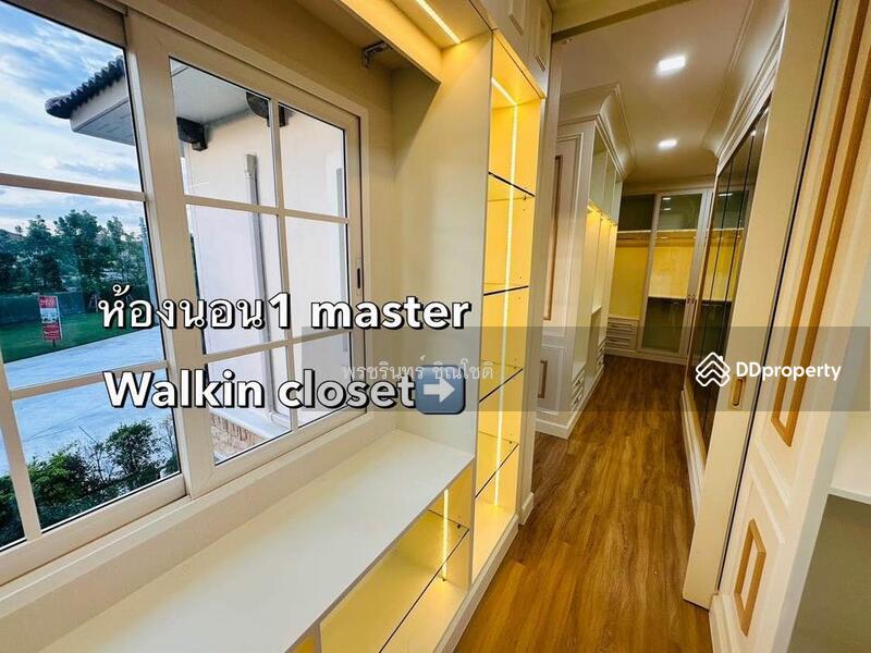 For Rent - Neo Home Bangkhae, Bangkok
