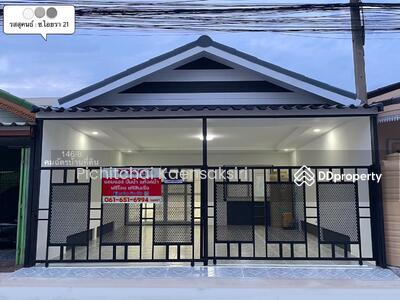 ขาย - 146/94 หมู่บ้าน รสสุคนธ์ ปทุมธานี อำเภอคลองหลวง ปทุมธานี, ปทุมธานี