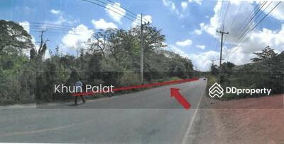 ขาย - ห้วยไผ่, ราชบุรี