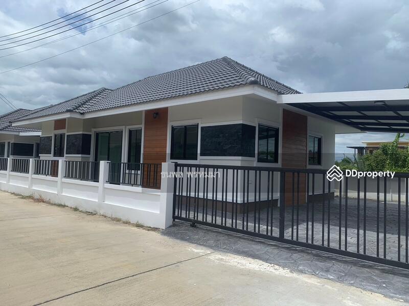 ขาย - บ้าน, เชียงใหม่