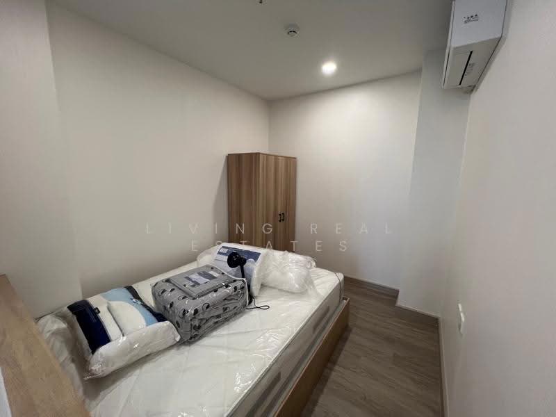 Supalai Premier Samsen-Ratchawat, bangkok, 1089 Thanon Nakhon Chaisi Rd, Tanon Nakorn Chaisri, Dusit, Bangkok, 2 Bedrooms, 60 sqm, Condo For Rent, by Living Real Estates, 11437332 - DDproperty.com