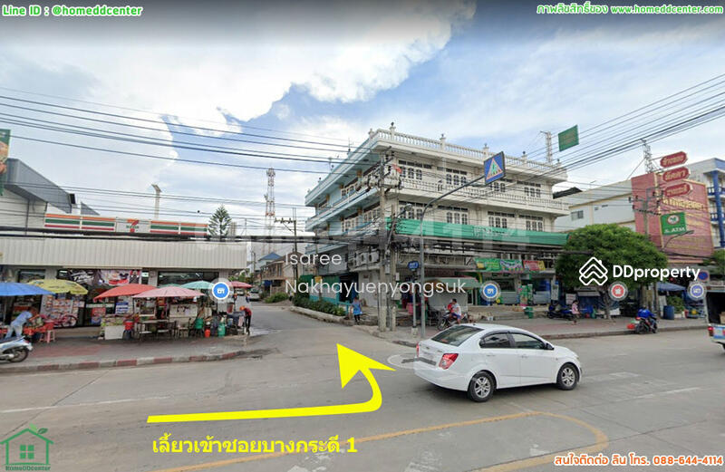 ที่ดิน พระราม 2 แสมดำ บางขุนเทียน บางกระดี่