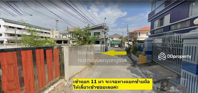 ที่ดิน พระราม 2 แสมดำ บางขุนเทียน บางกระดี่