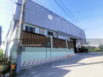 ขาย - โรงงาน ลาดกระบัง 38, กรุงเทพ