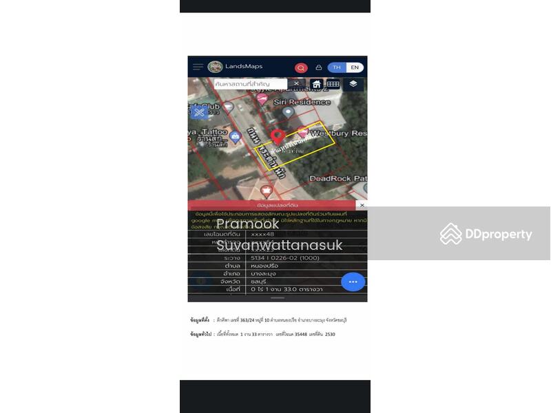 For Sale - Kee Pa Residence Pratumnak, Chon Buri