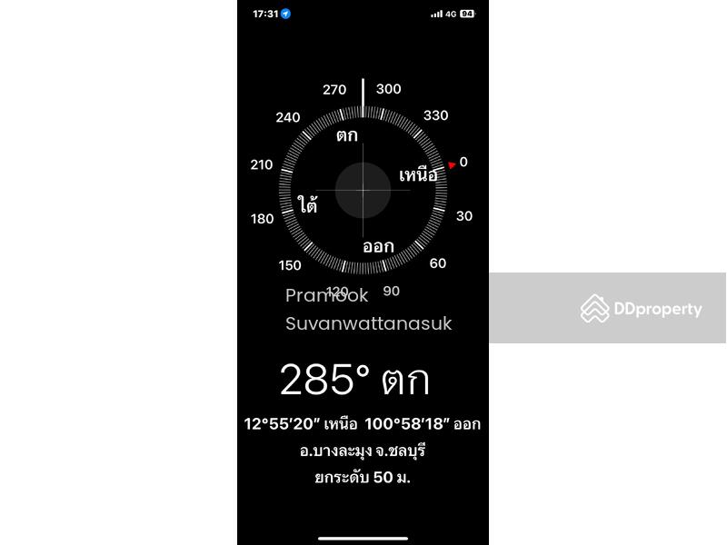 For Sale - Kee Pa Residence Pratumnak, Chon Buri (Pattaya)