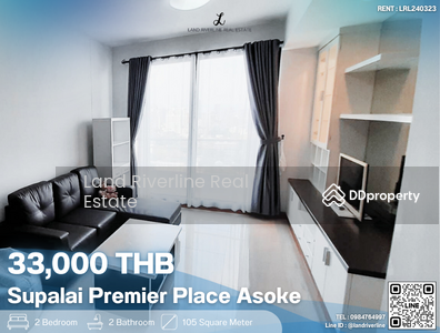 For Rent - Supalai Premier Place Asoke, Bangkok