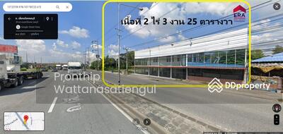 ขาย - HL#23483 ที่ดิน 2ไร่ 325 ตรว. เลี่ยงเมืองชลบุรี ต.หนองไม้แดง ชลบุรี, ชลบุรี