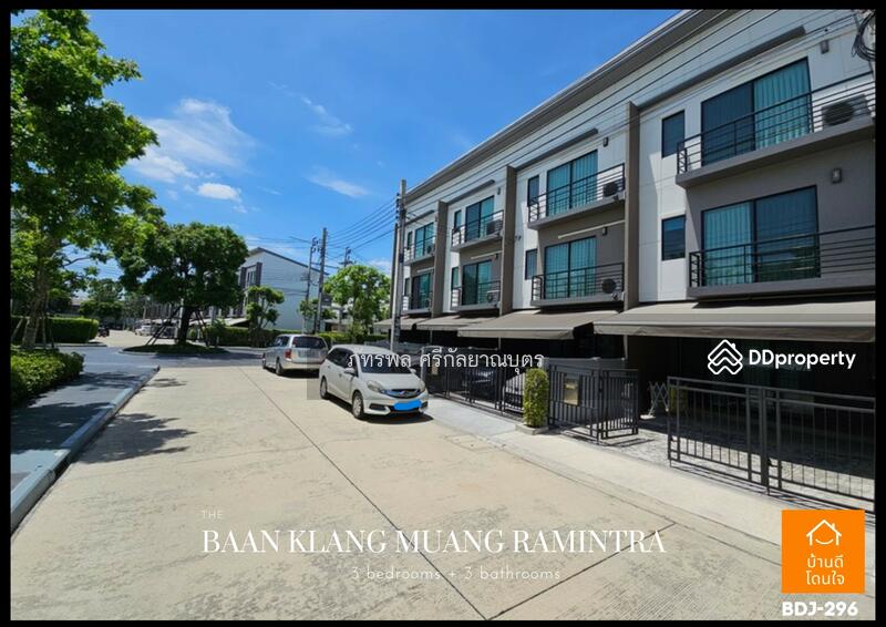 For Sale - Baan Klang Muang Ramintra, Bangkok