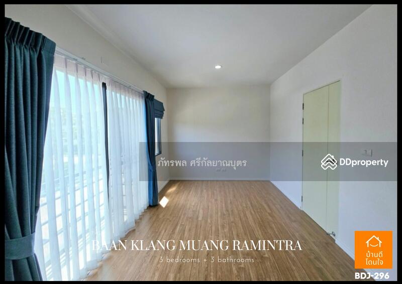 For Sale - Baan Klang Muang Ramintra, Bangkok