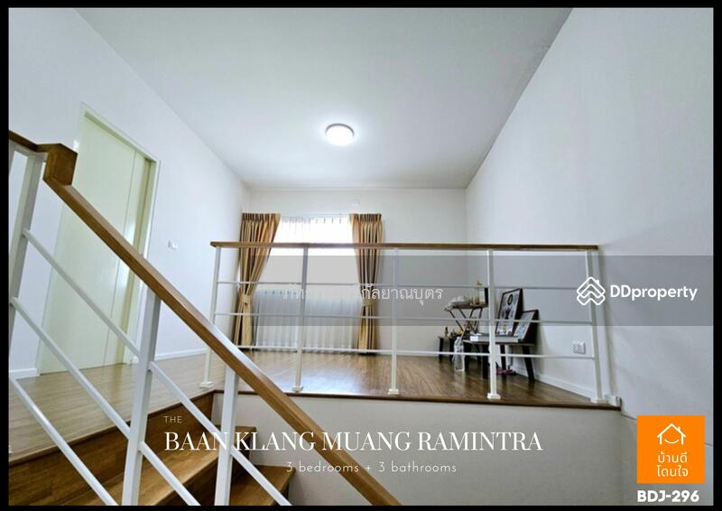 For Sale - Baan Klang Muang Ramintra, Bangkok