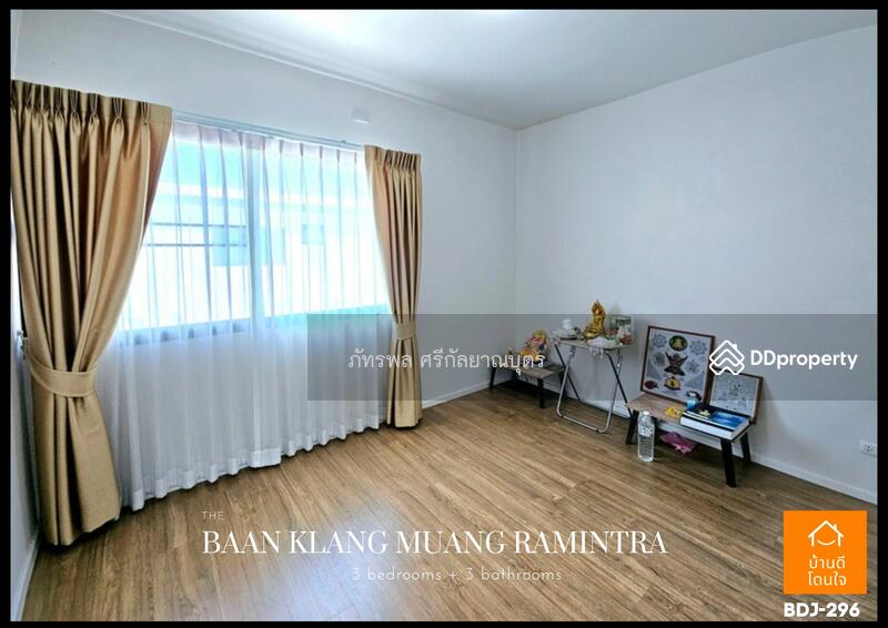 For Sale - Baan Klang Muang Ramintra, Bangkok