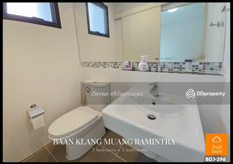 For Sale - Baan Klang Muang Ramintra, Bangkok