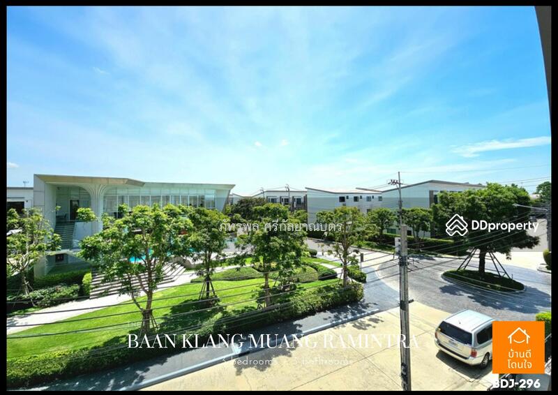For Sale - Baan Klang Muang Ramintra, Bangkok