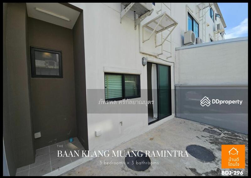 For Sale - Baan Klang Muang Ramintra, Bangkok