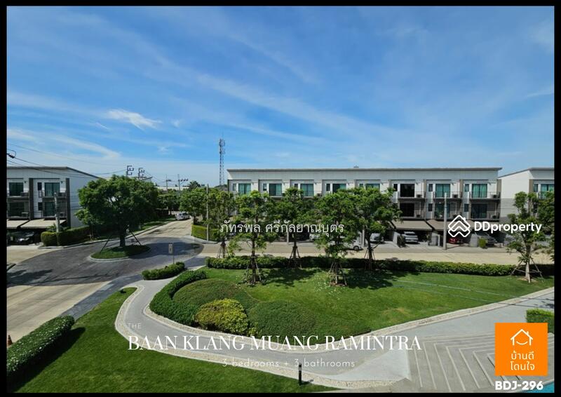 For Sale - Baan Klang Muang Ramintra, Bangkok