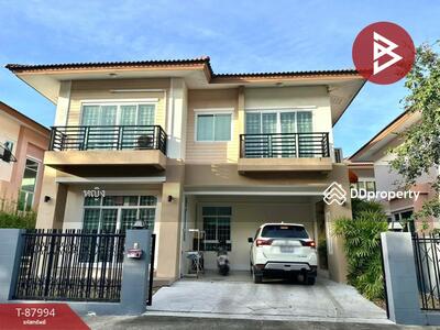 ขาย - หมู่บ้านวิเศษสุขนคร ประชาอุทิศ90, สมุทรปราการ