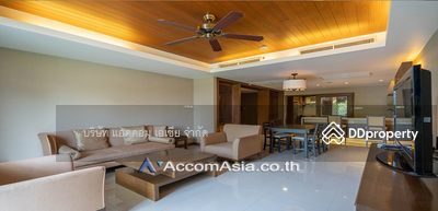 For Rent - All Seasons Mansion, Bangkok