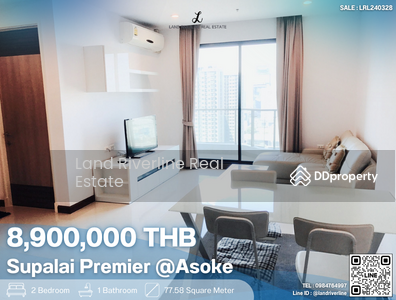 ขาย - Supalai Premier Asoke : ศุภาลัย พรีเมียร์ อโศก, กรุงเทพ