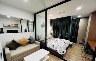 ขาย - KAVE Town Shift, ปทุมธานี