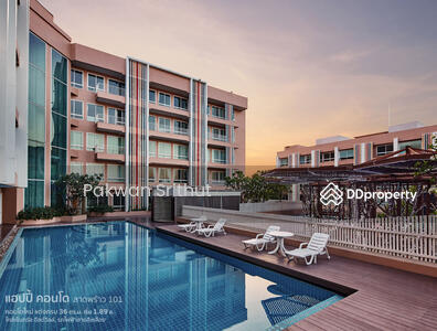 ขาย - Happy Condo Ladprao 101 : แฮปปี้ คอนโด ลาดพร้าว 101, กรุงเทพ