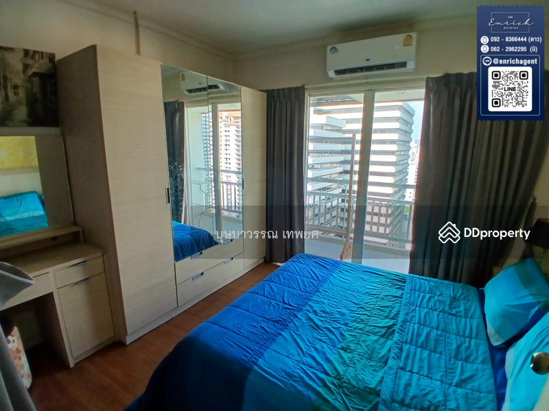 Grand Park View Asoke, Bangkok, 21 Sukhumvit Road, Khlongtoei Nua