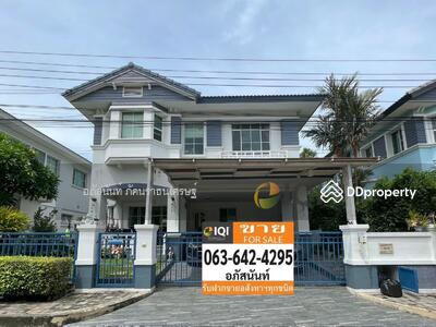 ขาย - Mantana Onnut-Wongwaen : มัณฑนา อ่อนนุช-วงแหวน, กรุงเทพ