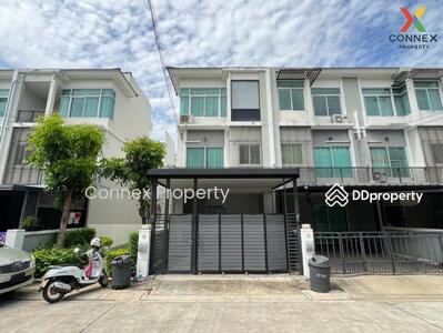 ขาย - The Metro Rattanathibet : เดอะ เมทโทร รัตนาธิเบศร์, นนทบุรี