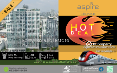 ขาย - Aspire Sukhumvit 48 : แอสปาย สุขุมวิท 48, กรุงเทพ