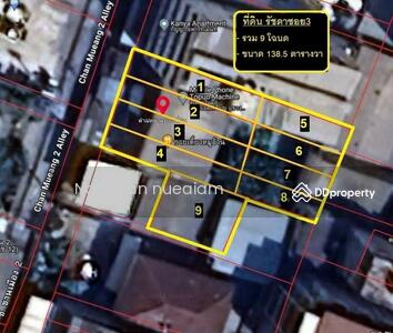 ขาย - ขาย ที่ดิน 1 งาน 38.5 ตรวา. รัชดาซอย 3 ใกล้ บิ๊กซี เพลส รัชดาภิเษก, กรุงเทพ