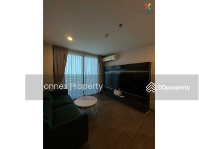 ขาย - Artisan Ratchada : อาร์ติซาน รัชดา, กรุงเทพ