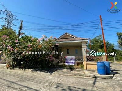 ขาย - Supalai Lake 2 : ศุภาลัย เลค 2, กรุงเทพ