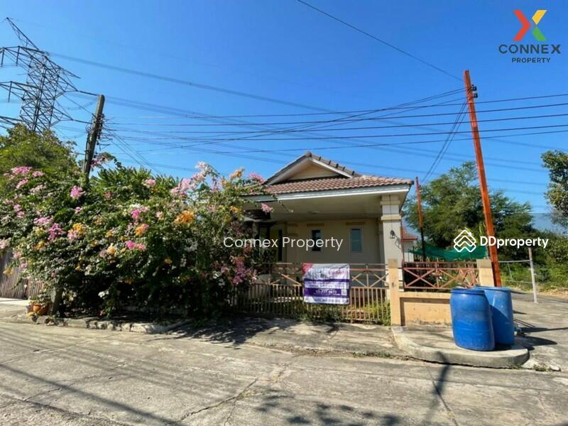 For Sale - Supalai Lake 2, Bangkok